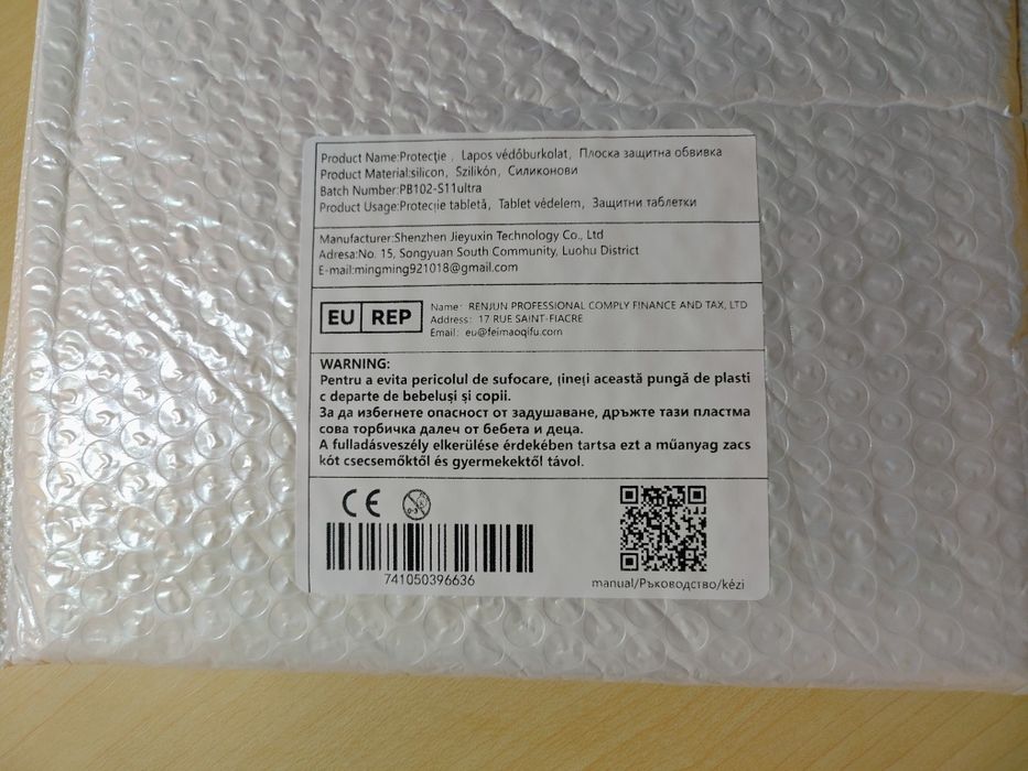 Husa Silicon TPU Samsung Tab S11 Ultra