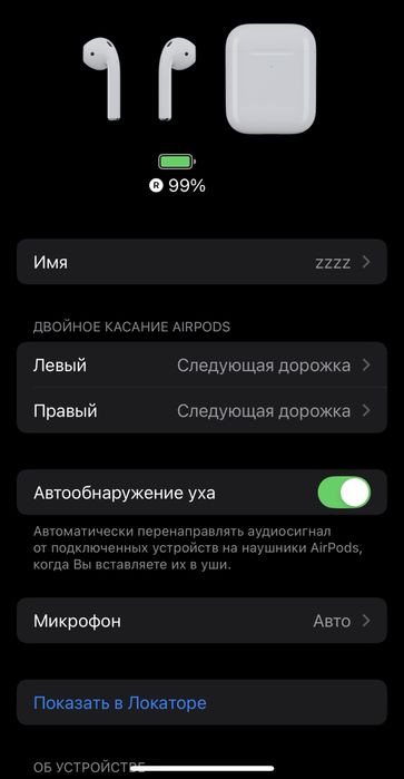 airpods 2 оригинал