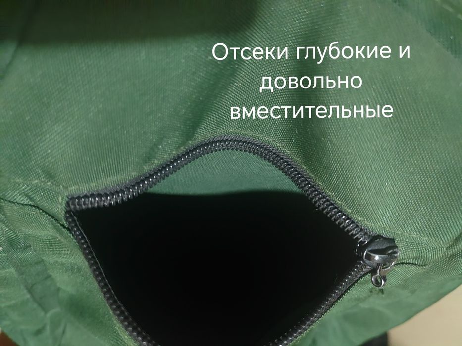 Рюкзак Kappa бредовый