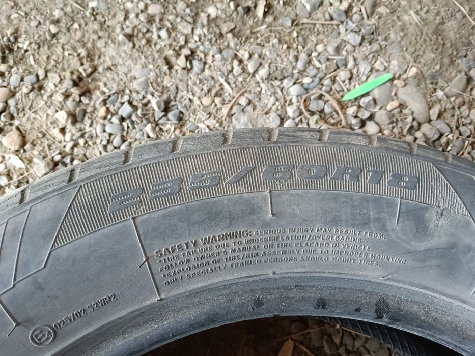 Всесезонка Powertrack