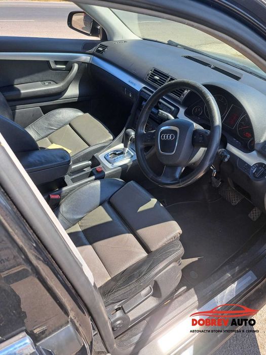 **САМО НА ЧАСТИ*** Audi A4 B7 3.0TDI, Automat, Quattro,