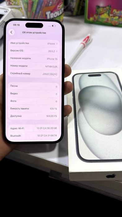 Iphone 15 128gb ideal sim
