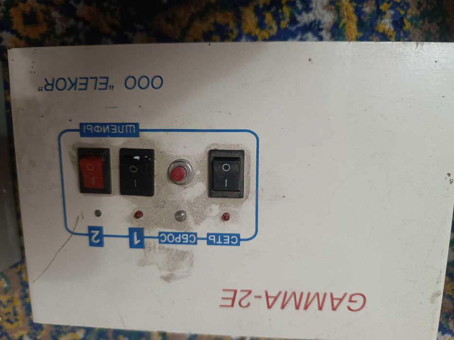 оборудования пожарной безопасности всё за 500000