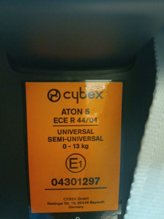 Кош за кола Cybex Aton 5