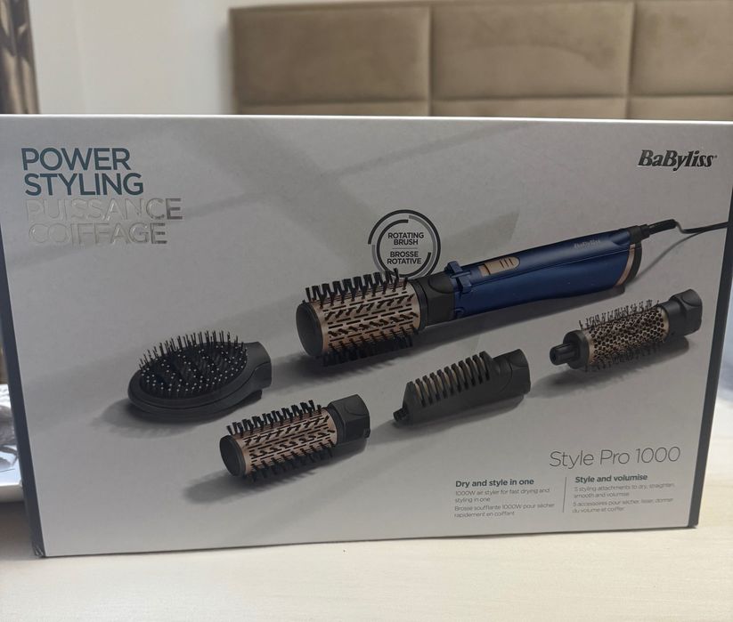 Perie rotativa BaByliss by Cristina Ich + 5 accesorii AS966ROE noua