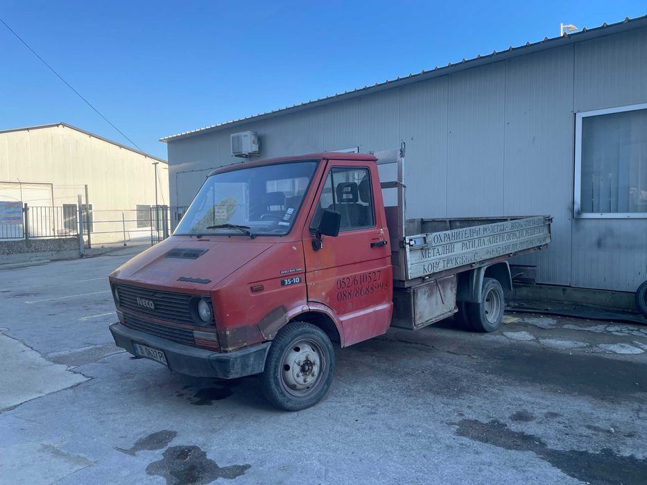 Продавам микробус Iveco Turbo Daily 3610