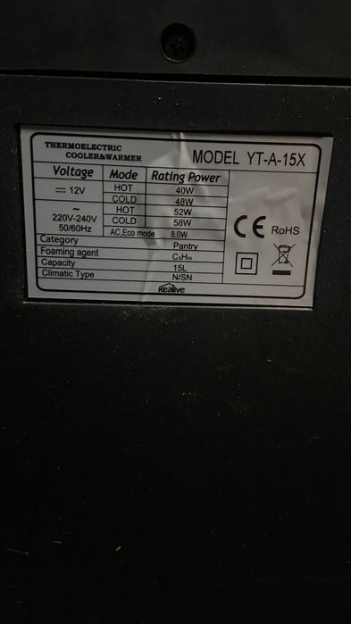 Mini frigider 15L /12V/220V