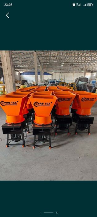 Жоди дробилка хашак майдалаган