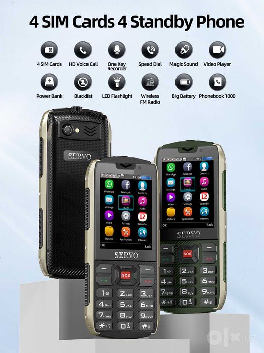 SERVO H8.  4 SIM-карты