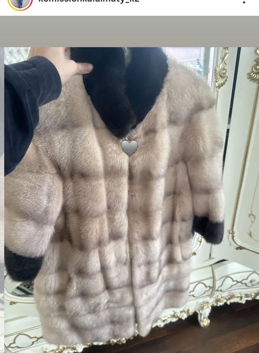 Распродажа норковых шуб