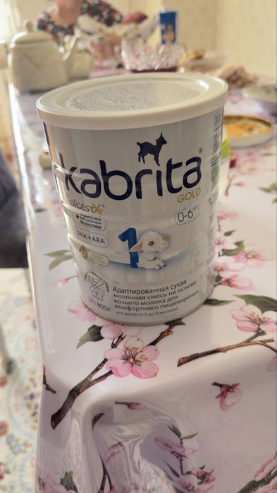 Кабрита смесь туғаннан бастап