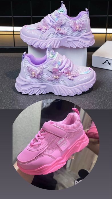 Кросовки детские