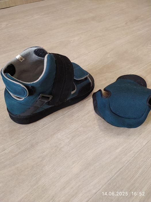 Ортопедические Ботинки БАРУКА