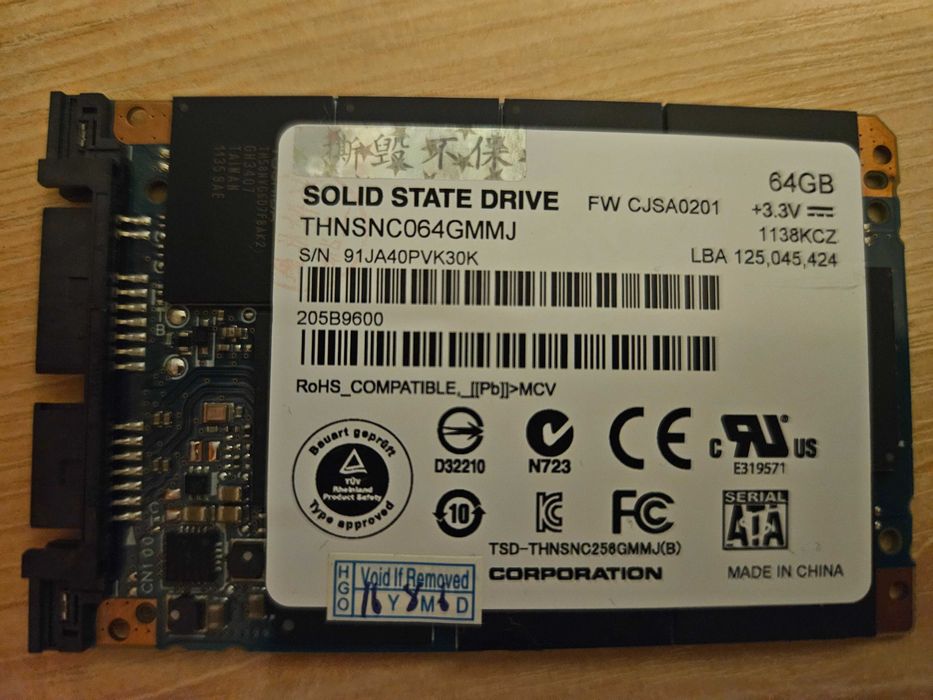 Продавам 1.8" Micro Sata SSD диск