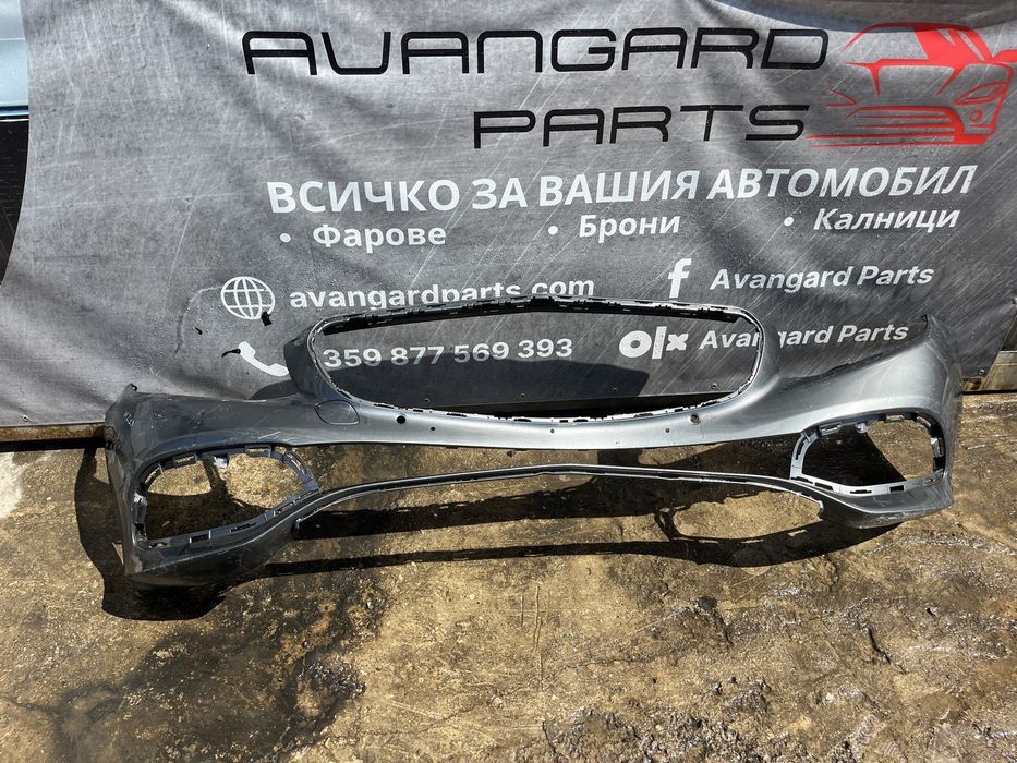 Броня Mercedes E class W213
