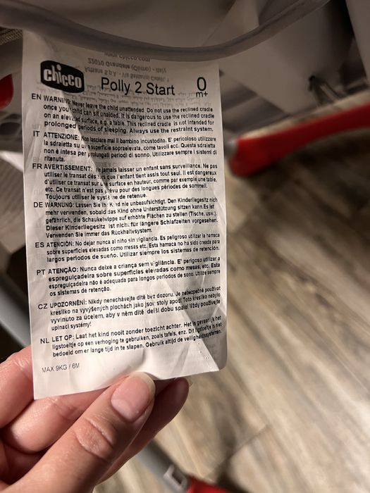 Стул для кормления Chicco originals