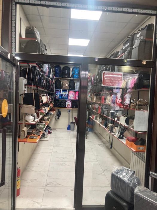 Жаңа Бутик маназин