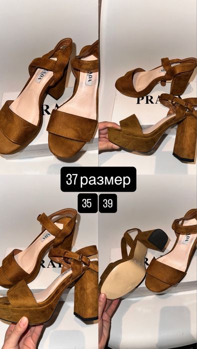 Туфли , босоножки оригинал