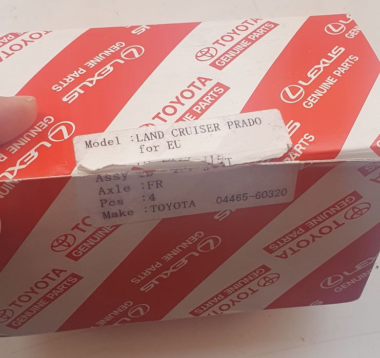 Land Cruiser Pradoga kalodka orginal