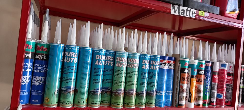 Товары для машины