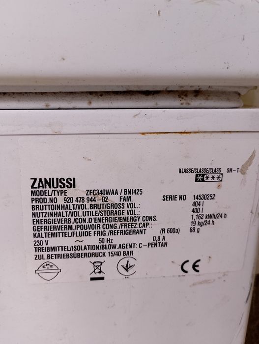 Фризер ракла   400л.