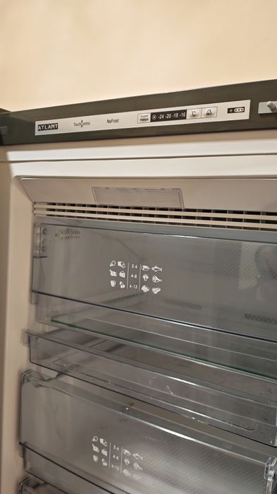 Морозильник Атлант