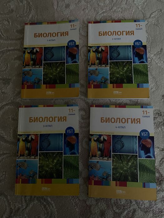 Продается книги