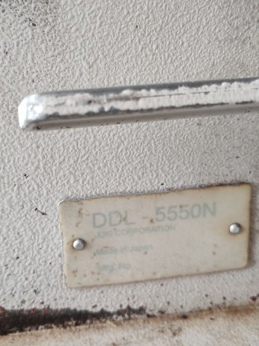 Професионални шевни машина Протекс ,Жуки