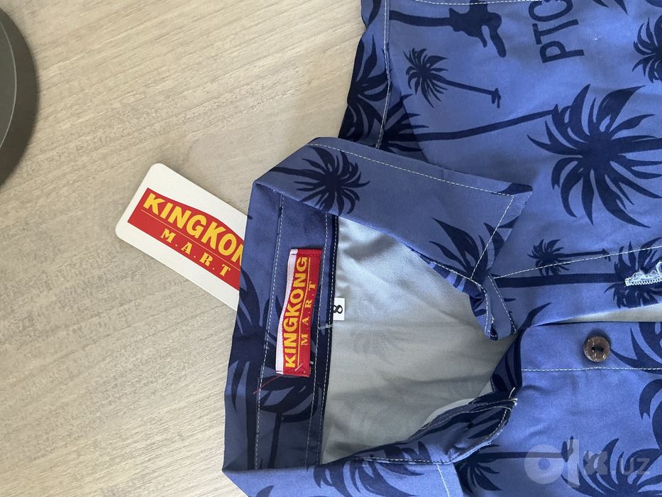 Новая двойка на мальчика
