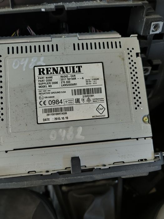 Навигация за Renault Capture,Рено Каптюр