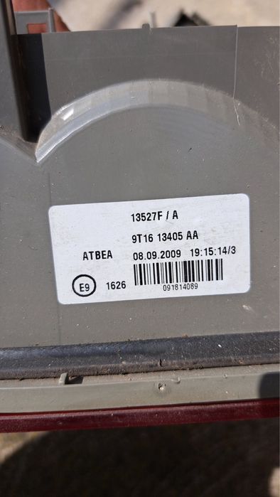 Стопове от Ford Connect