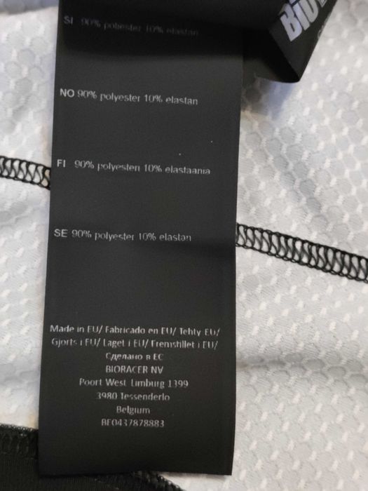 Tricou ciclism Bioracer Icon, marimea L