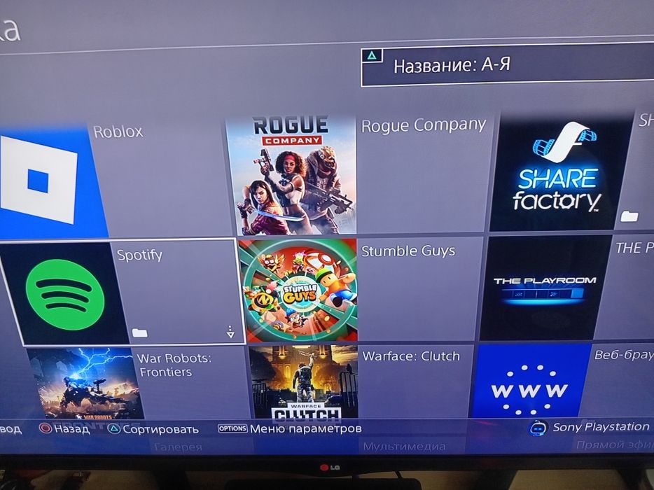 Продам Playstation 4 slim