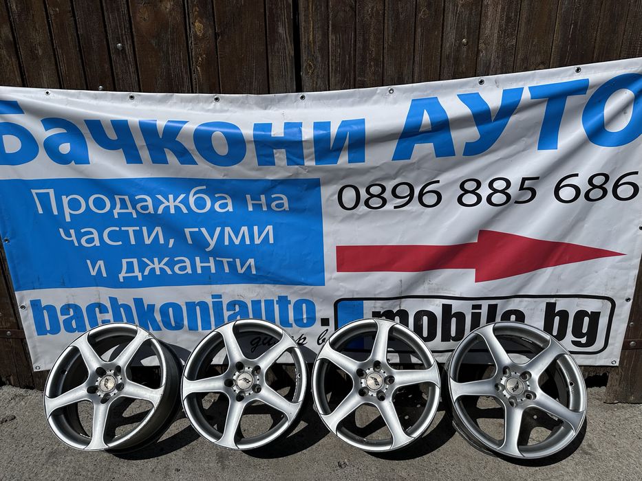 17 5х120 джанти