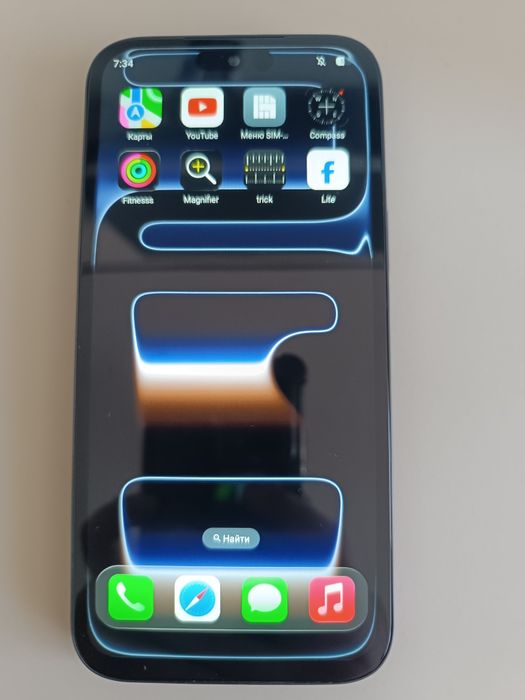 iPhone 18 pro max китайский