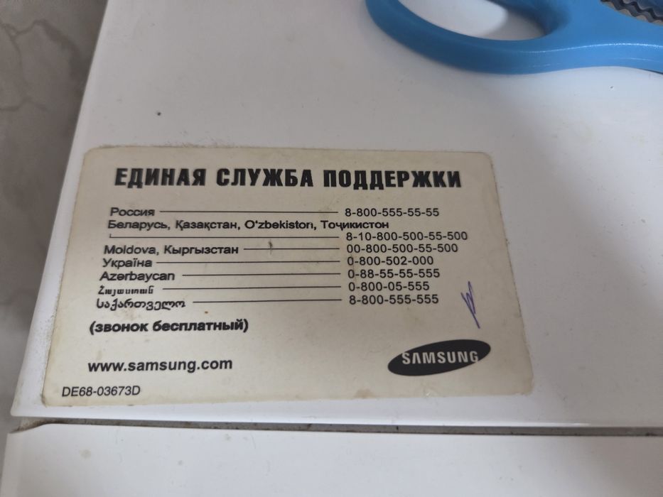 Микроволновая самсунг