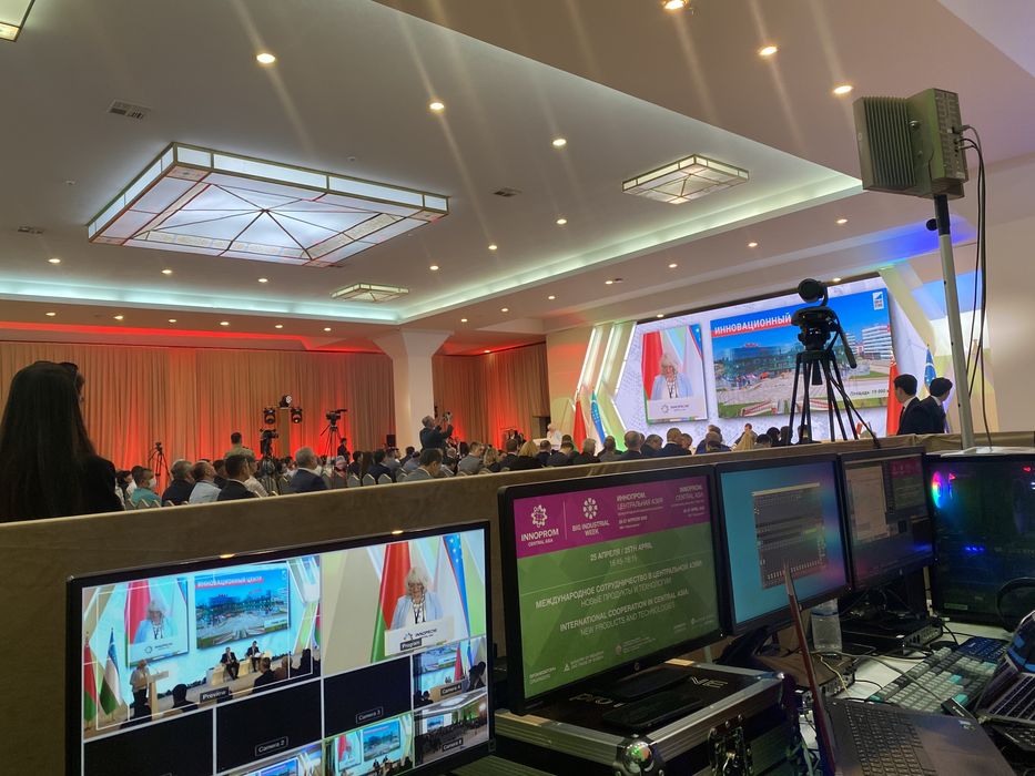 Конференционные микрофоны