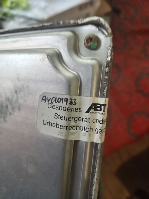 Двигател 1.8т avc