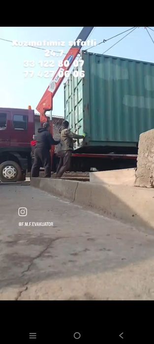 Kran Evakuvatot Mnipulyatot  xizmati