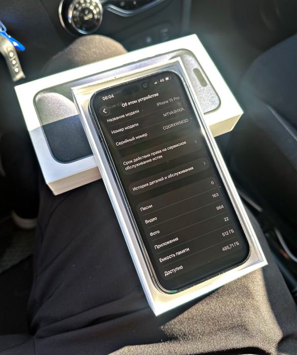 iPhone 15 PRO,256GB,AKB-82%