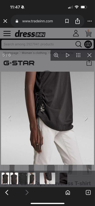 Тениска G-star RAW