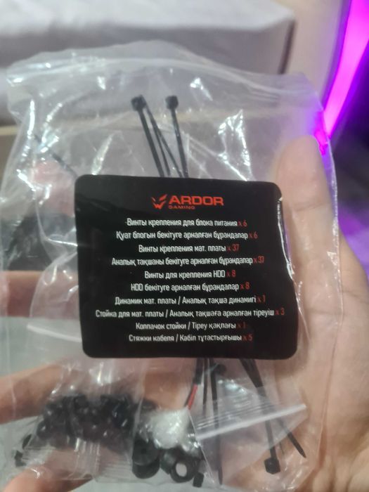 Корпус Ardor Gaming Rare M2 ARGB