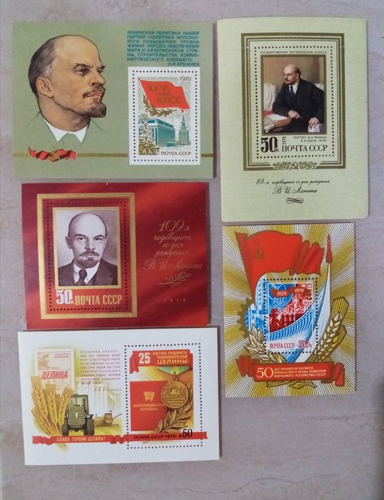 РЕДКИЕ марки СССР!!!