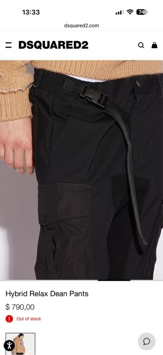Спортно елегантен панталон Dsquared2 - Оригинален