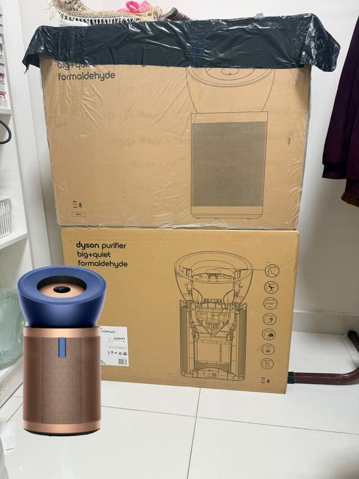 DYSON big+quiet formaldehyde