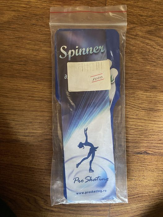 Аксессуары для фигурного катания