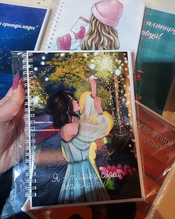 Блокноты-планеры