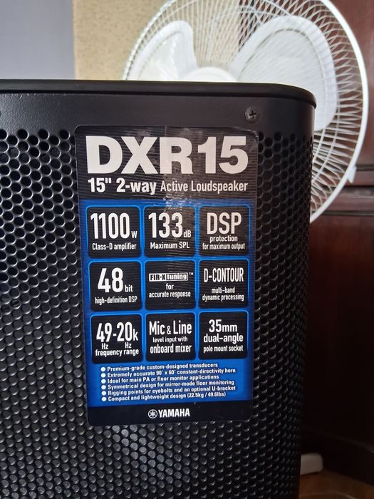 Активни тонколони Yamaha dxr15