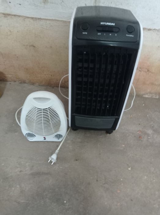 Hyundai aeroterma camera toate 3 la 250