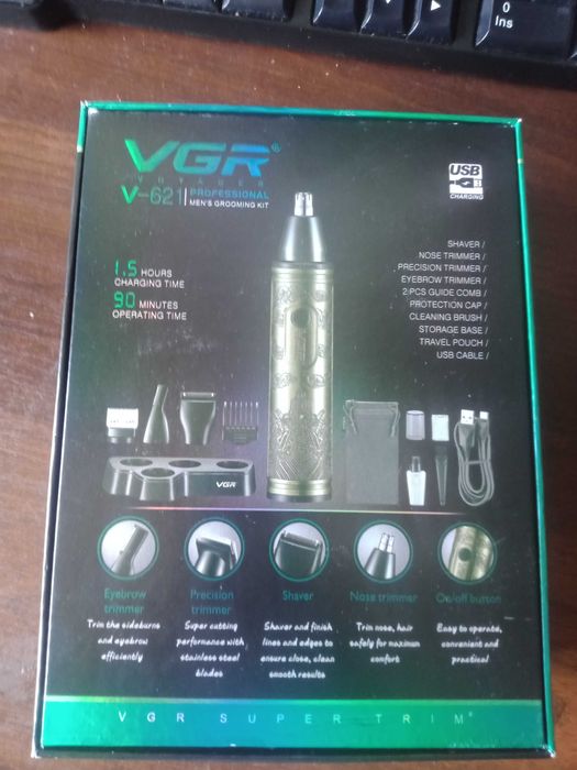 Бритва триммер 4 в 1